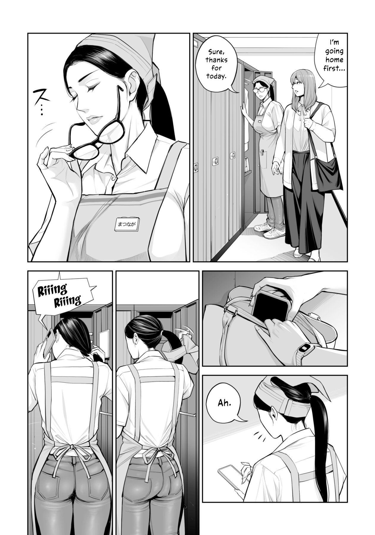 Hentai Manga Comic-Virgin Collector Ai-Read-15
